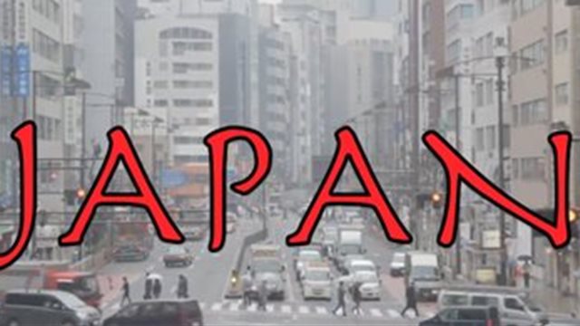 Video fra Frikirkens arbeid i Japan