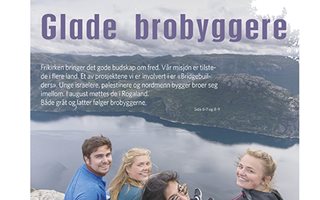 bb-2017-10-23-nr09-1