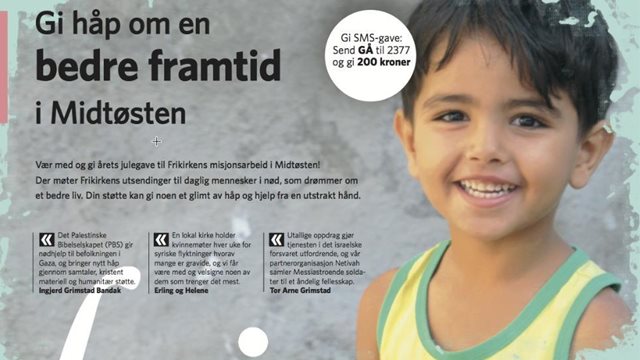 Over 180 000 til julegaveaksjon